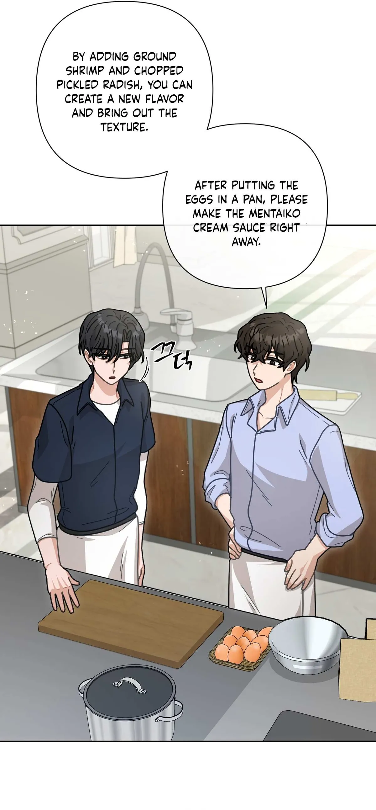 100-Year-Old Top Chef Chapter 11 page 7 - 