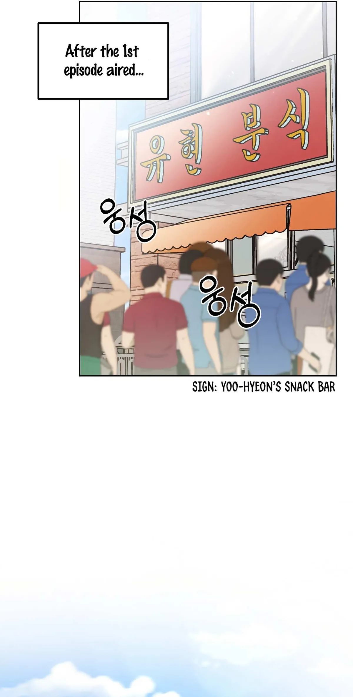 100-Year-Old Top Chef Chapter 12 page 33 - 
