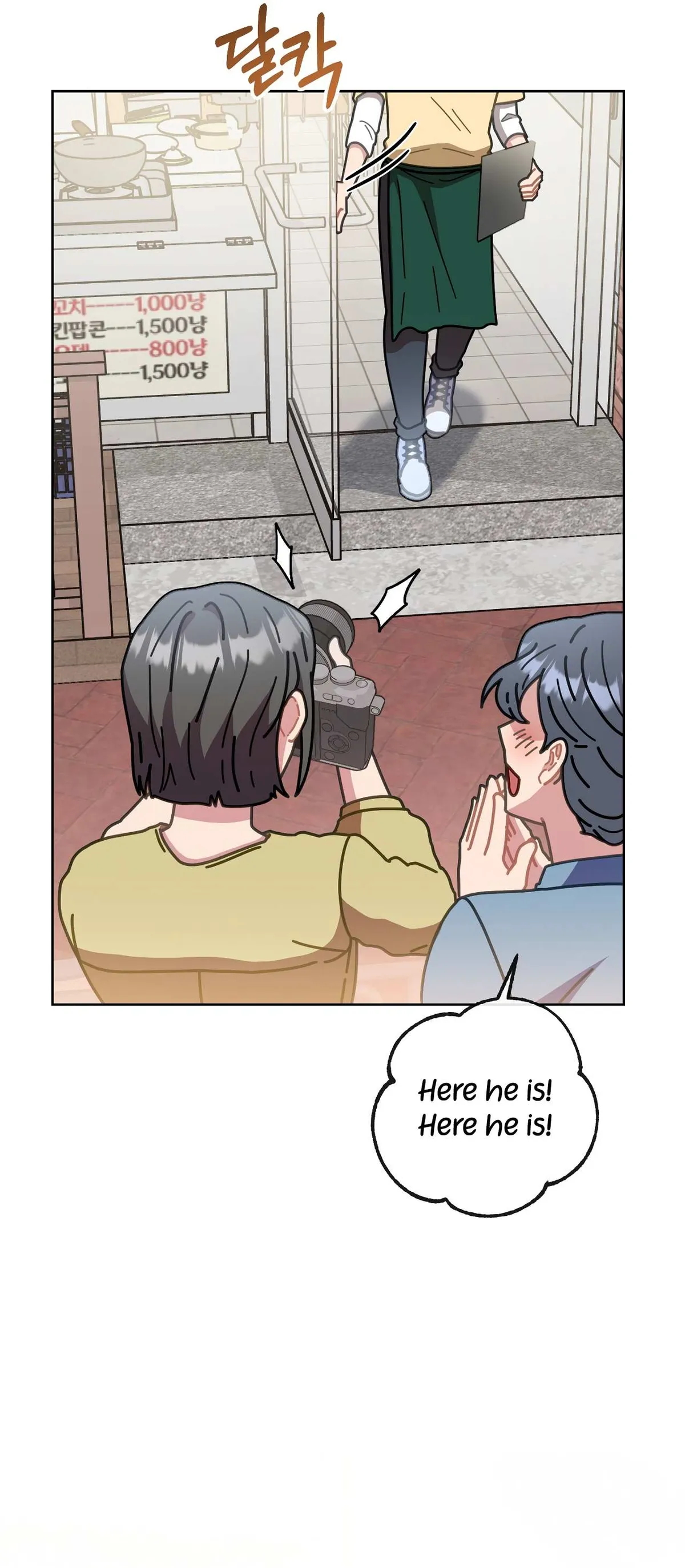 100-Year-Old Top Chef Chapter 12 page 35 - 