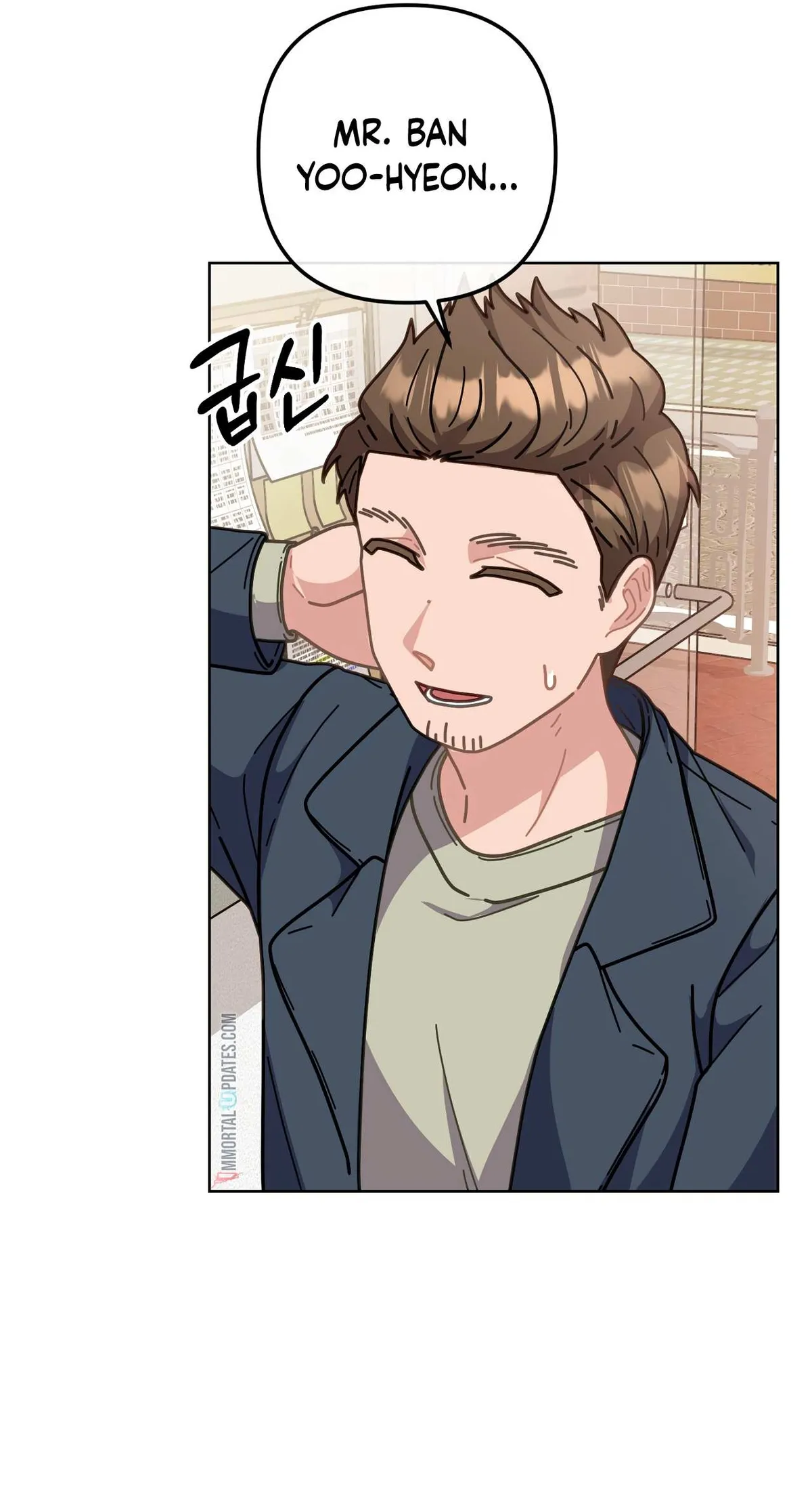 100-Year-Old Top Chef Chapter 13 page 10 - 