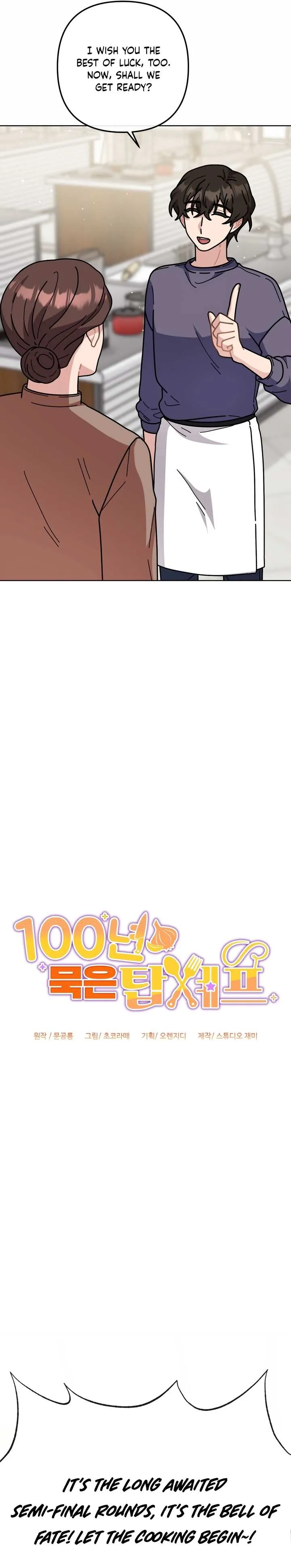 100-Year-Old Top Chef Chapter 14 page 6 - 