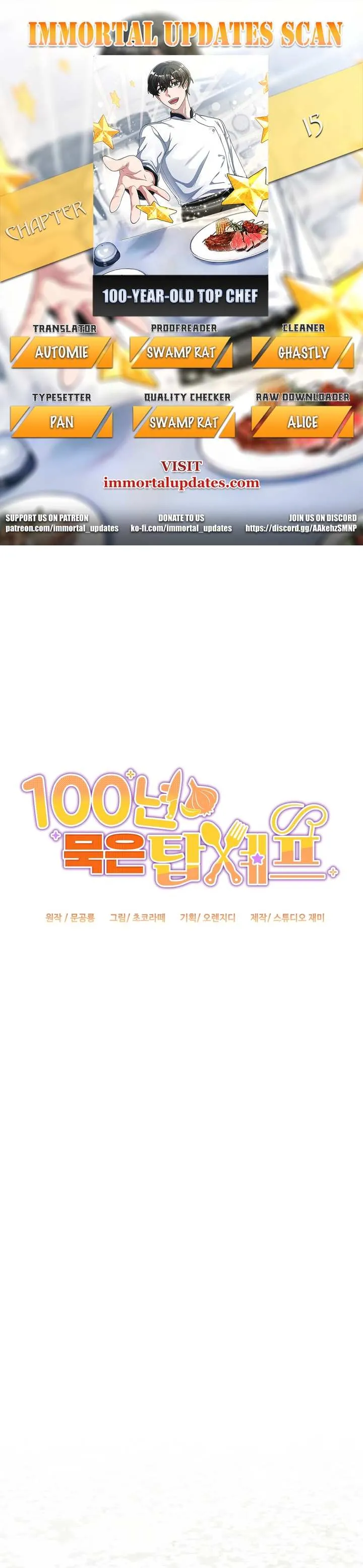 100-Year-Old Top Chef Chapter 15 page 2 - 