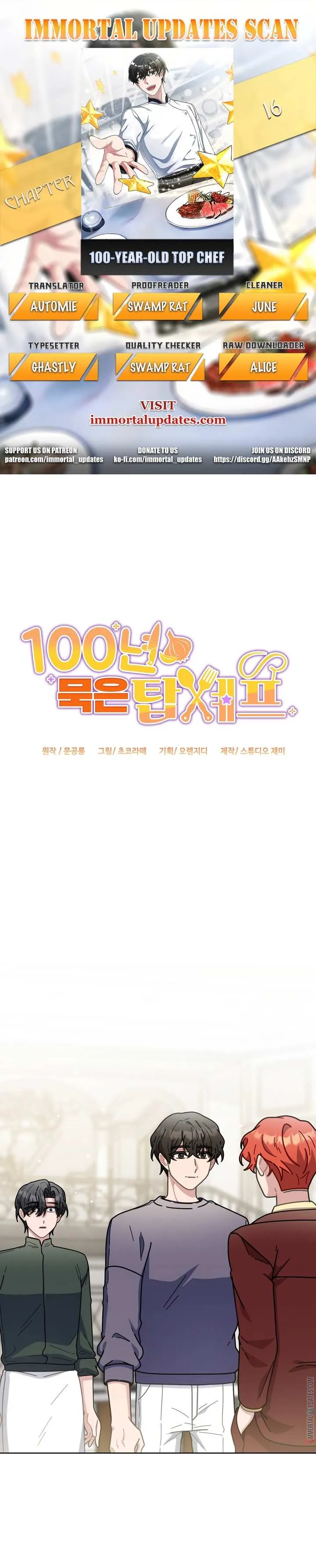 100-Year-Old Top Chef Chapter 16 page 2 - 