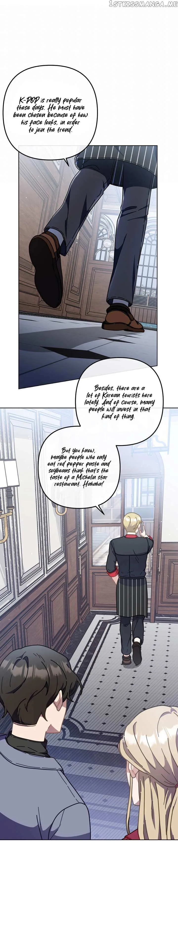 100-Year-Old Top Chef Chapter 17 page 6 - 