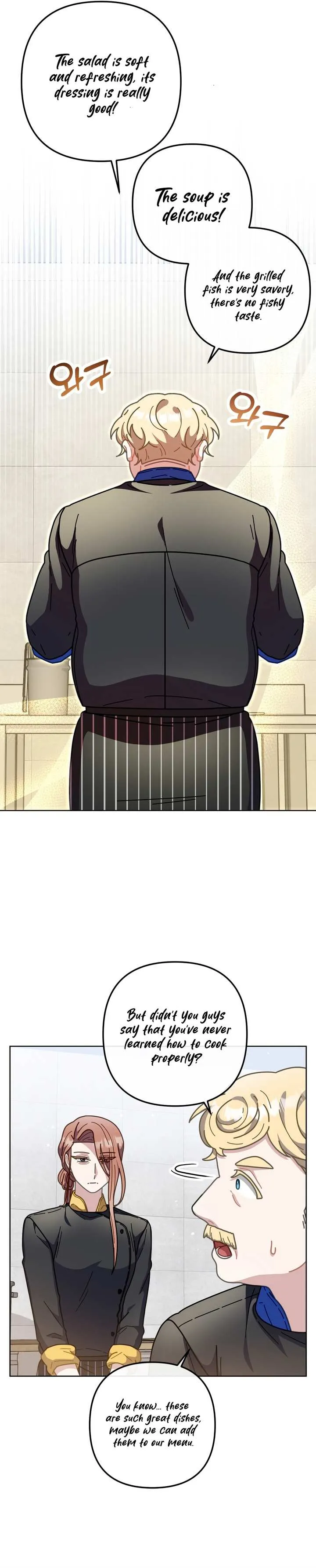 100-Year-Old Top Chef Chapter 19 page 19 - 