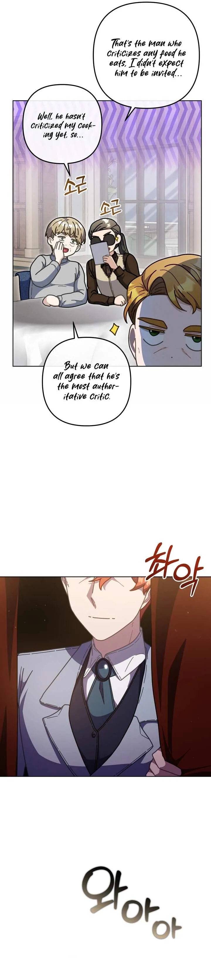 100-Year-Old Top Chef Chapter 20 page 25 - 