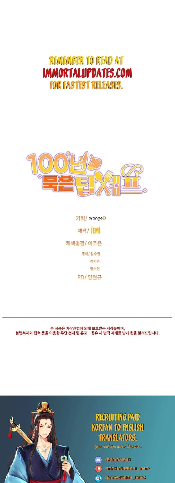 100-Year-Old Top Chef Chapter 20 page 31 - 