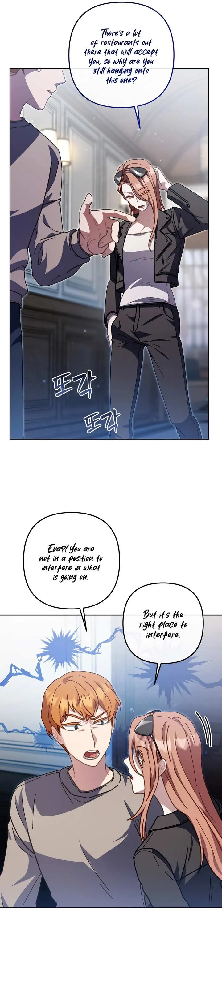 100-Year-Old Top Chef Chapter 22 page 25 - 