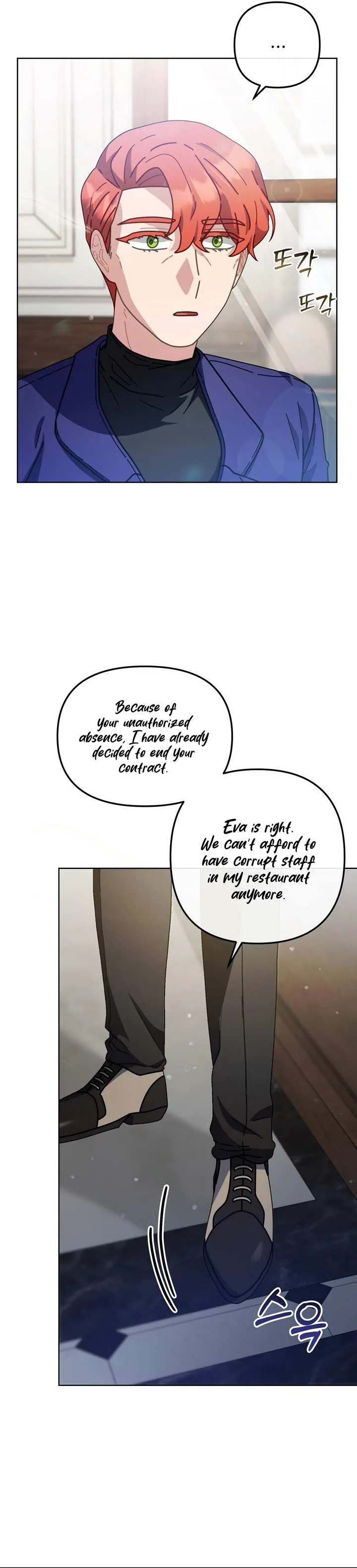 100-Year-Old Top Chef Chapter 22 page 27 - 