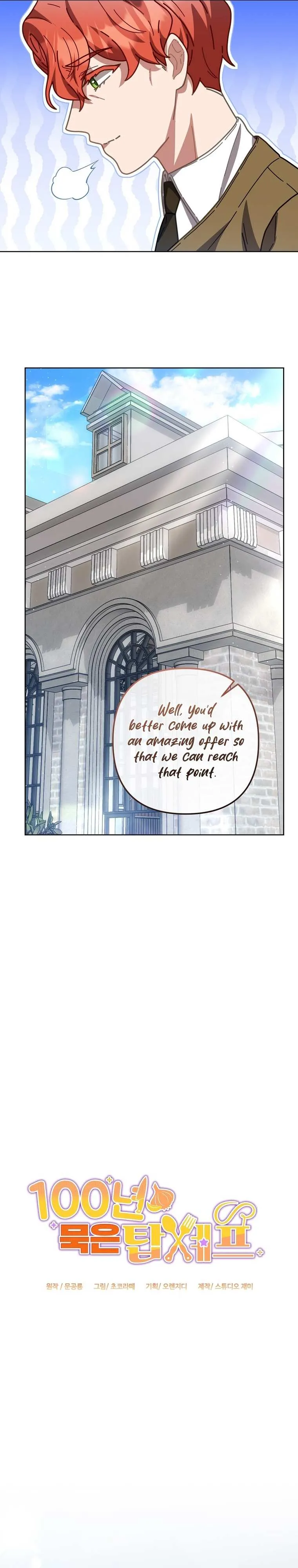100-Year-Old Top Chef Chapter 23 page 15 - 