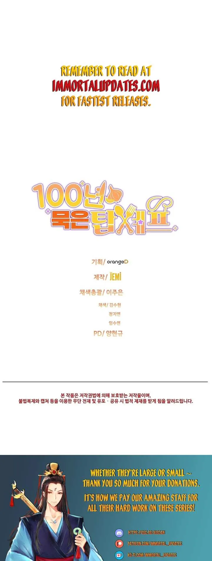 100-Year-Old Top Chef Chapter 24 page 26 - 