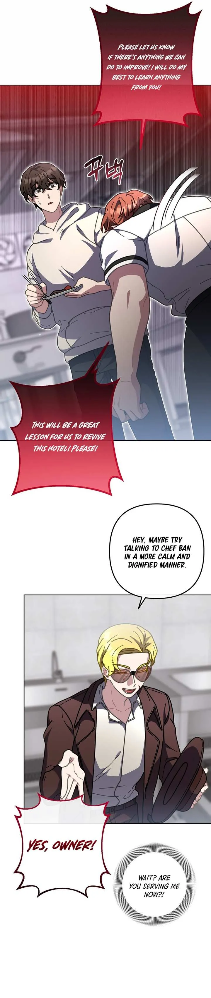 100-Year-Old Top Chef Chapter 24 page 6 - 
