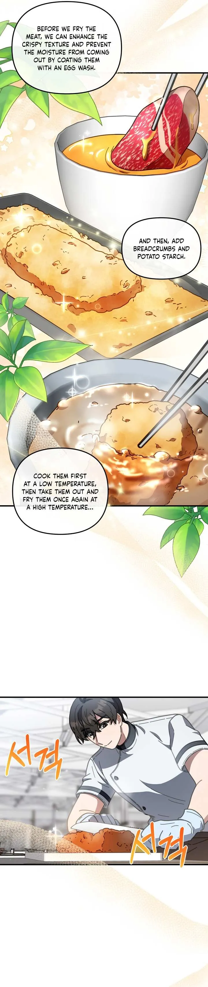 100-Year-Old Top Chef Chapter 25 page 22 - 