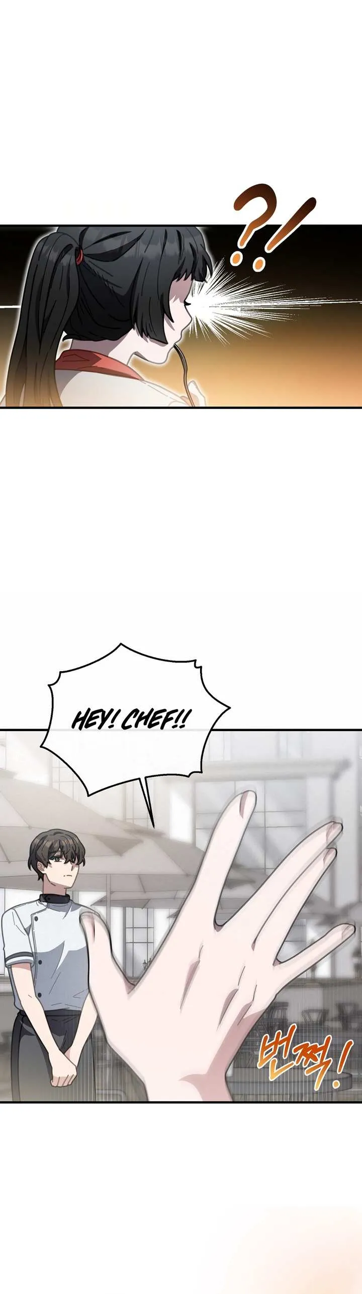 100-Year-Old Top Chef Chapter 25 page 26 - 