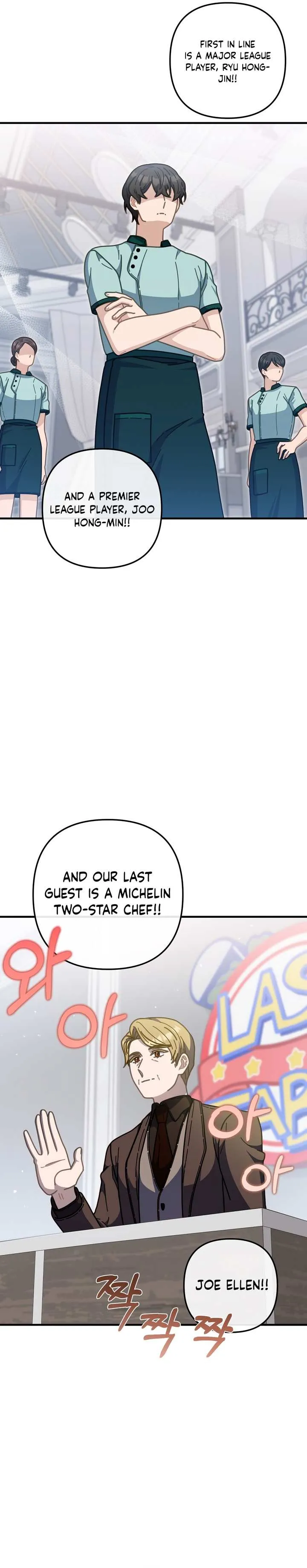 100-Year-Old Top Chef Chapter 29 page 11 - 