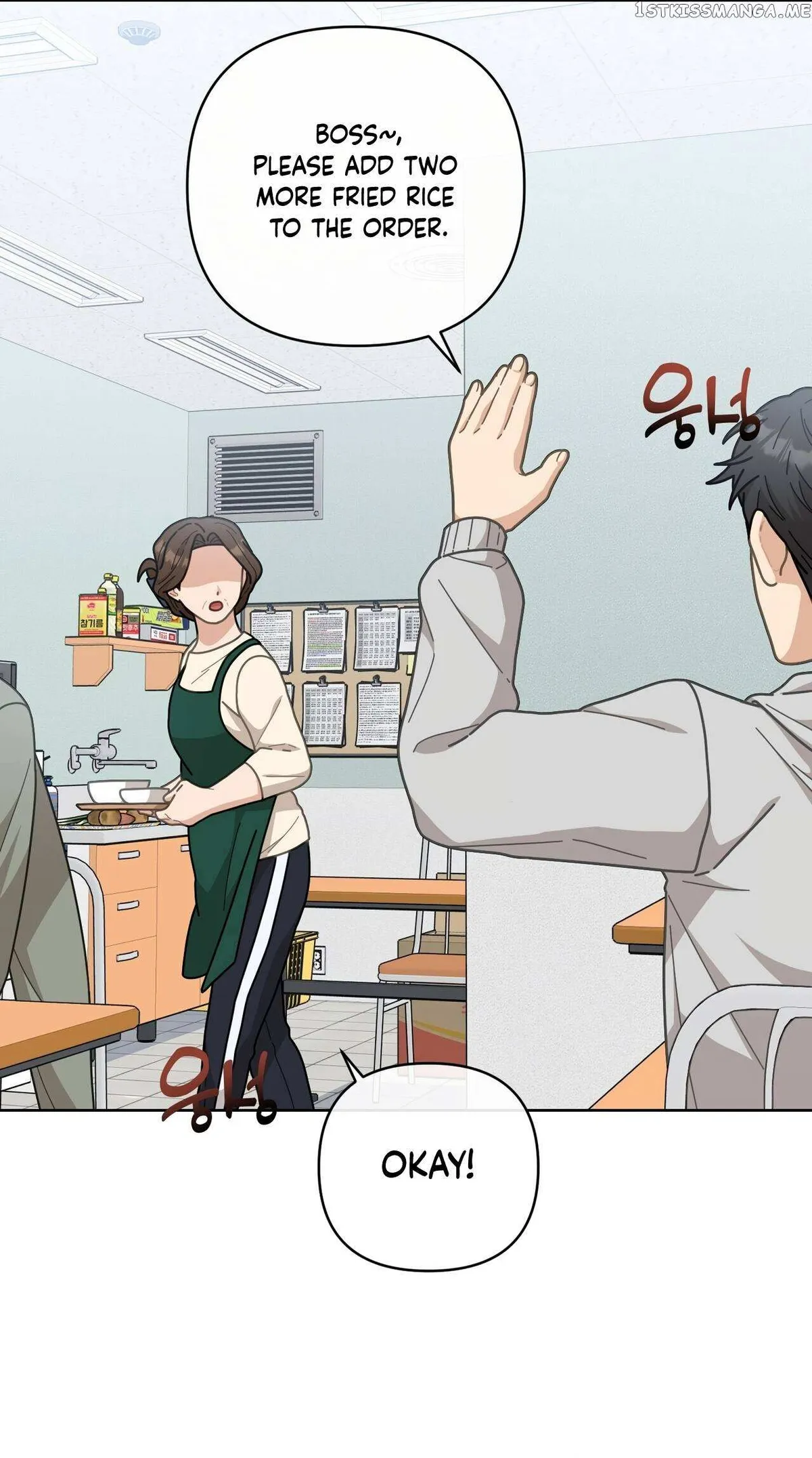 100-Year-Old Top Chef Chapter 3 page 2 - 
