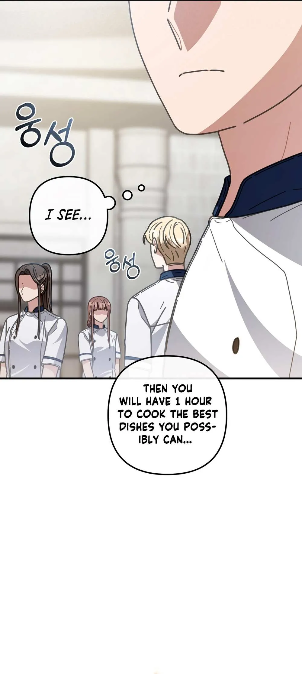 100-Year-Old Top Chef Chapter 31 page 14 - 
