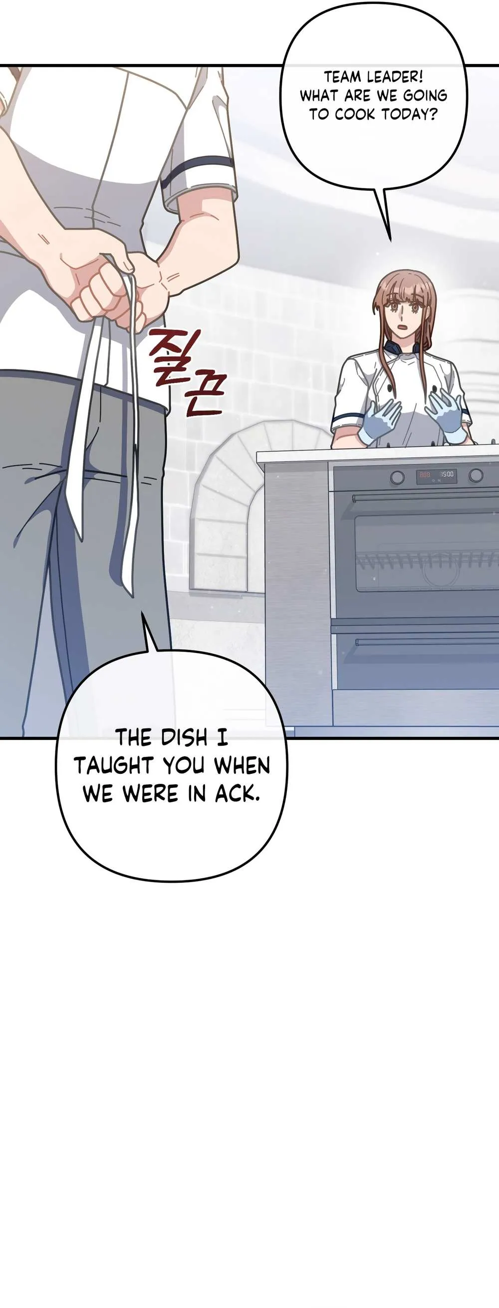 100-Year-Old Top Chef Chapter 31 page 22 - 