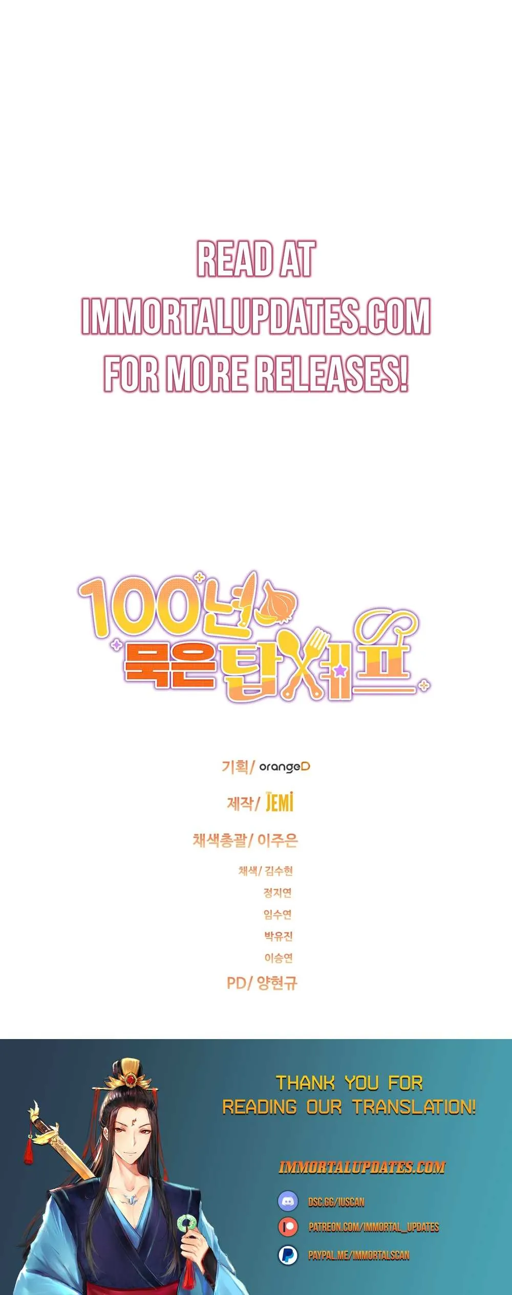 100-Year-Old Top Chef Chapter 31 page 47 - 
