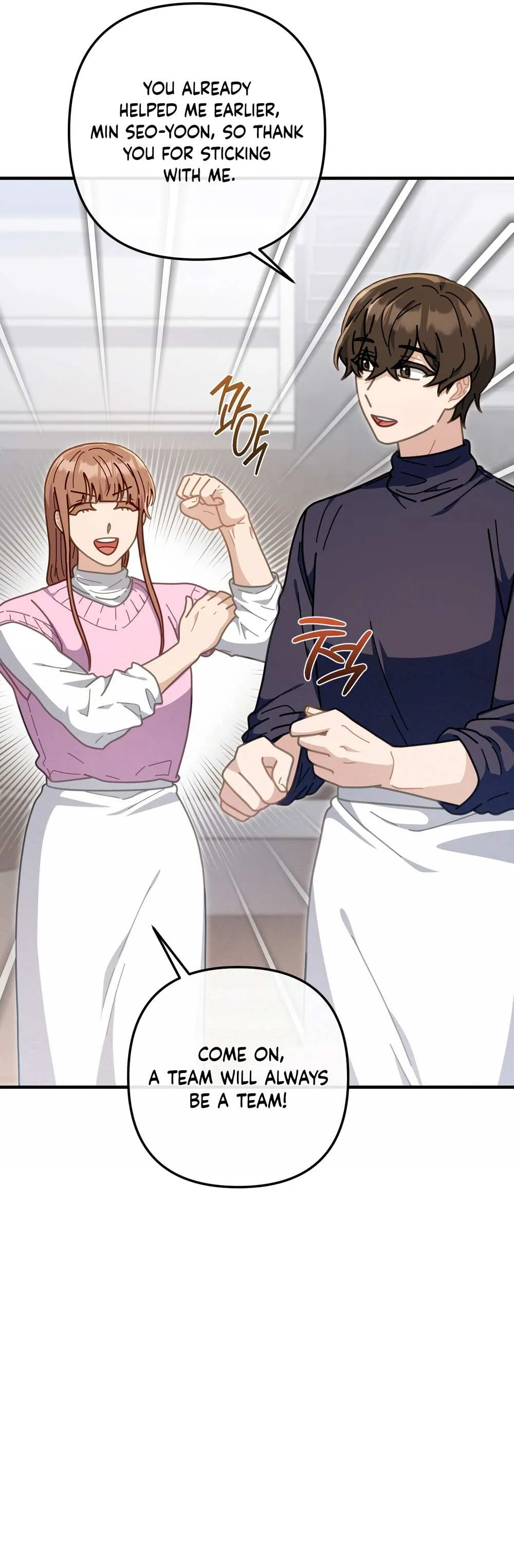 100-Year-Old Top Chef Chapter 32 page 13 - 