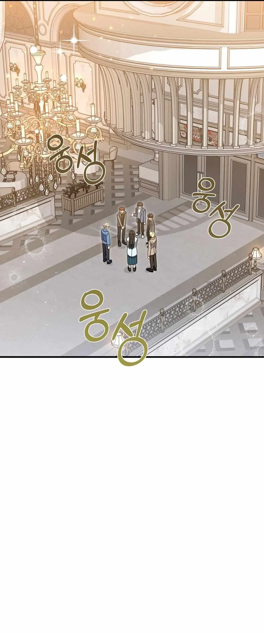 100-Year-Old Top Chef Chapter 34 page 21 - 