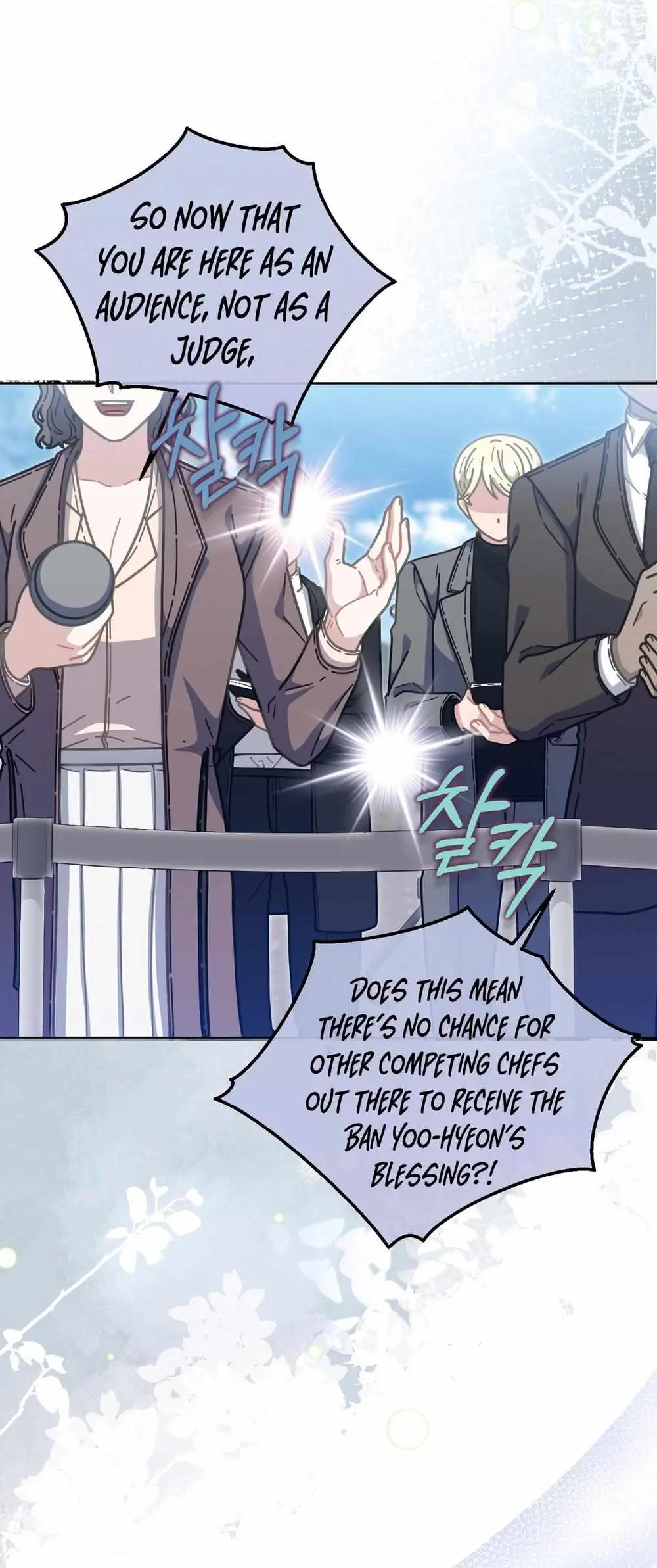 100-Year-Old Top Chef Chapter 34 page 9 - 