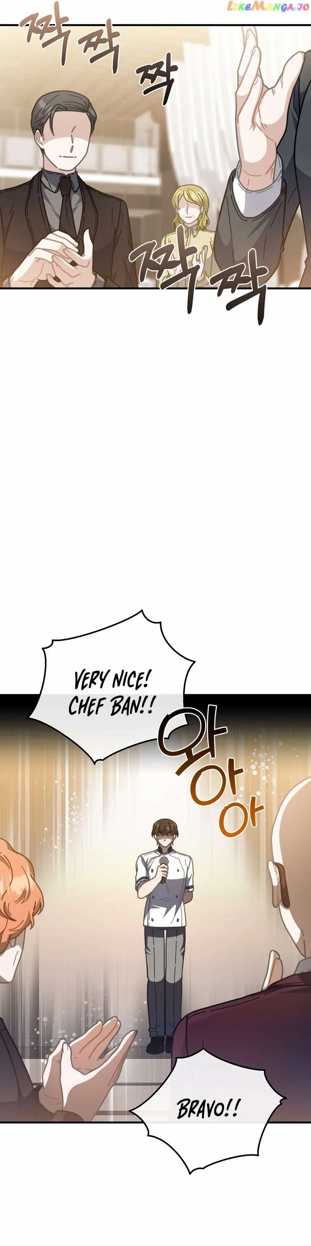 100-Year-Old Top Chef Chapter 37 page 32 - 