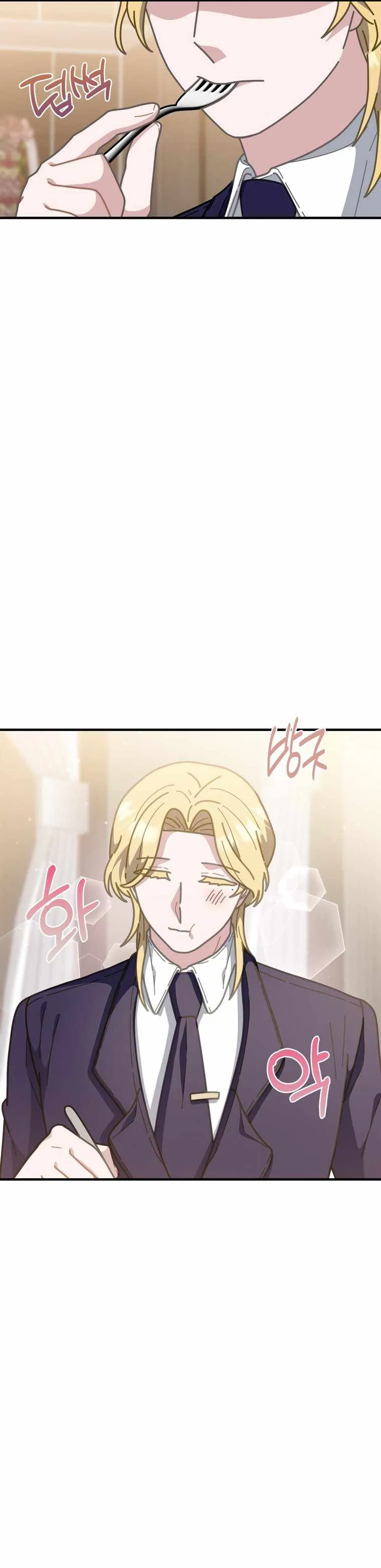 100-Year-Old Top Chef Chapter 38 page 17 - 