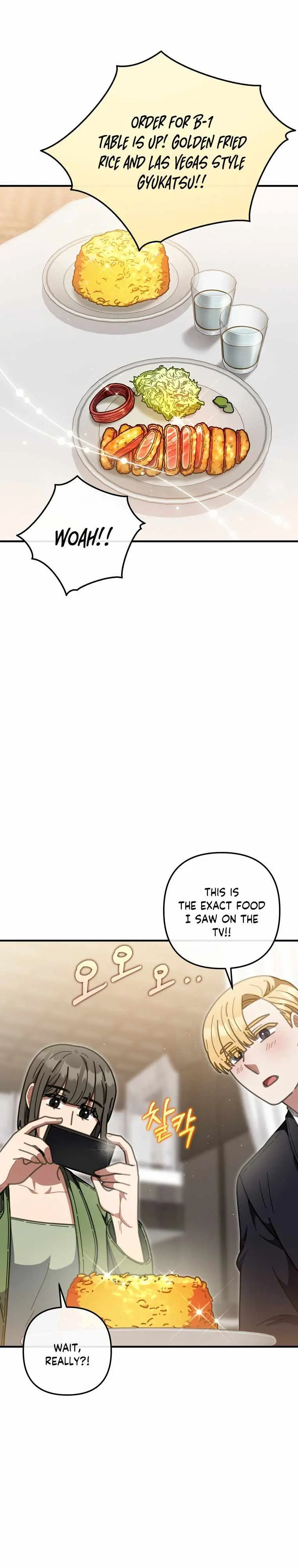 100-Year-Old Top Chef Chapter 38 page 5 - 