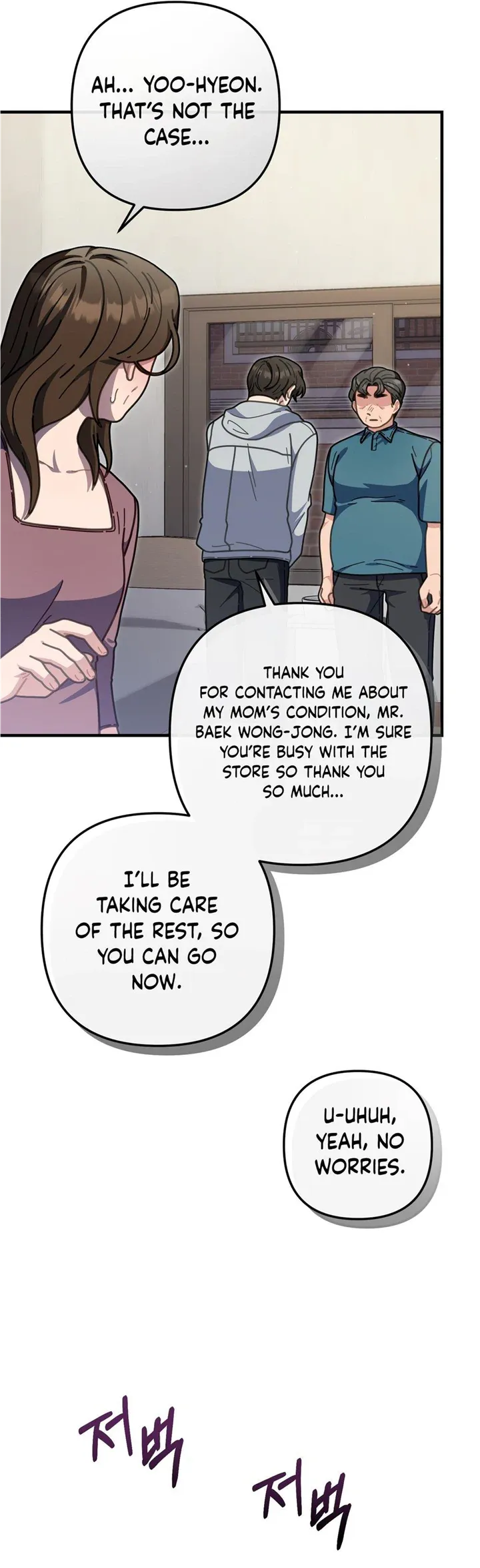 100-Year-Old Top Chef Chapter 40 page 17 - 