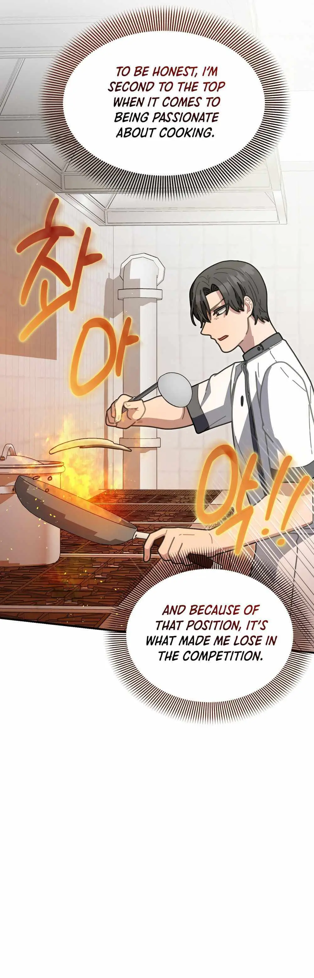 100-Year-Old Top Chef Chapter 42 page 14 - 