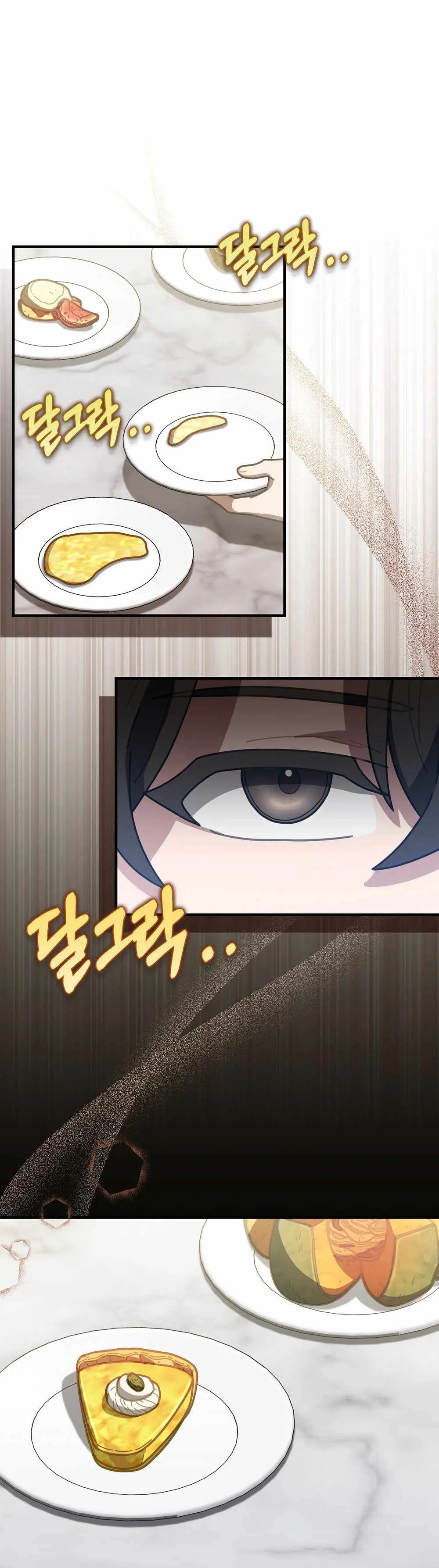 100-Year-Old Top Chef Chapter 42 page 29 - 