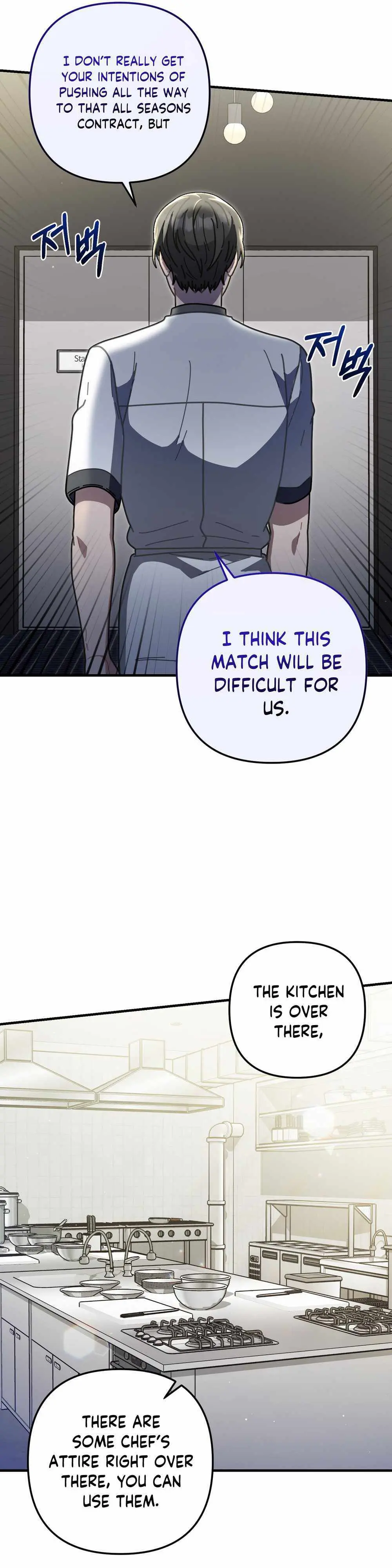 100-Year-Old Top Chef Chapter 42 page 9 - 