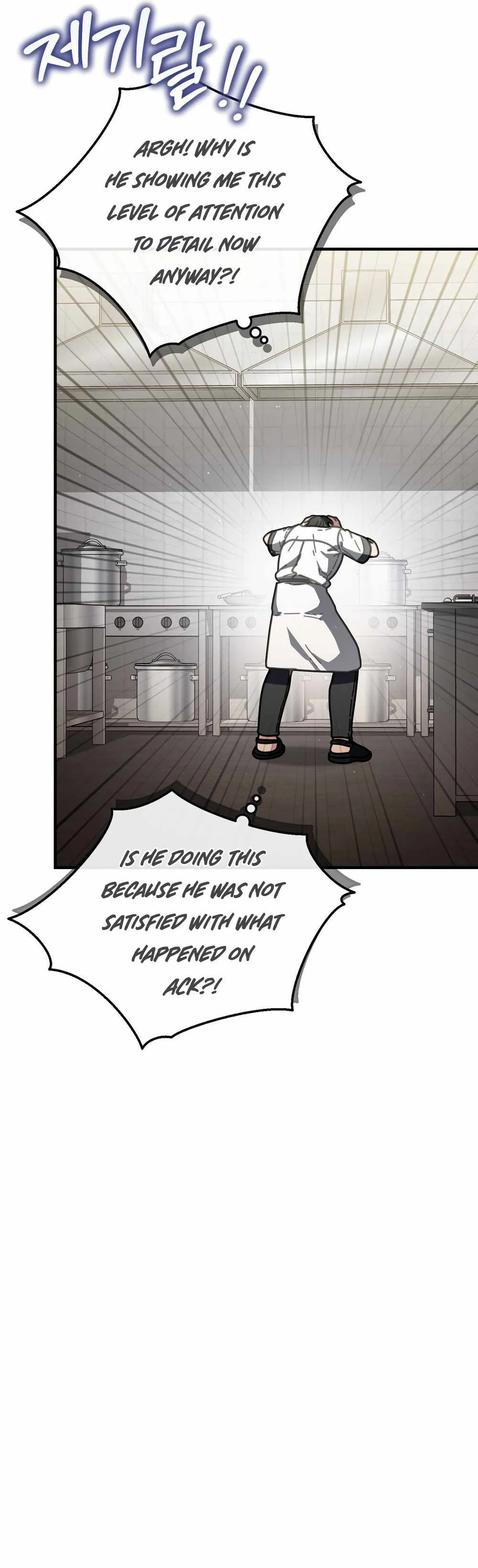 100-Year-Old Top Chef Chapter 43 page 12 - 
