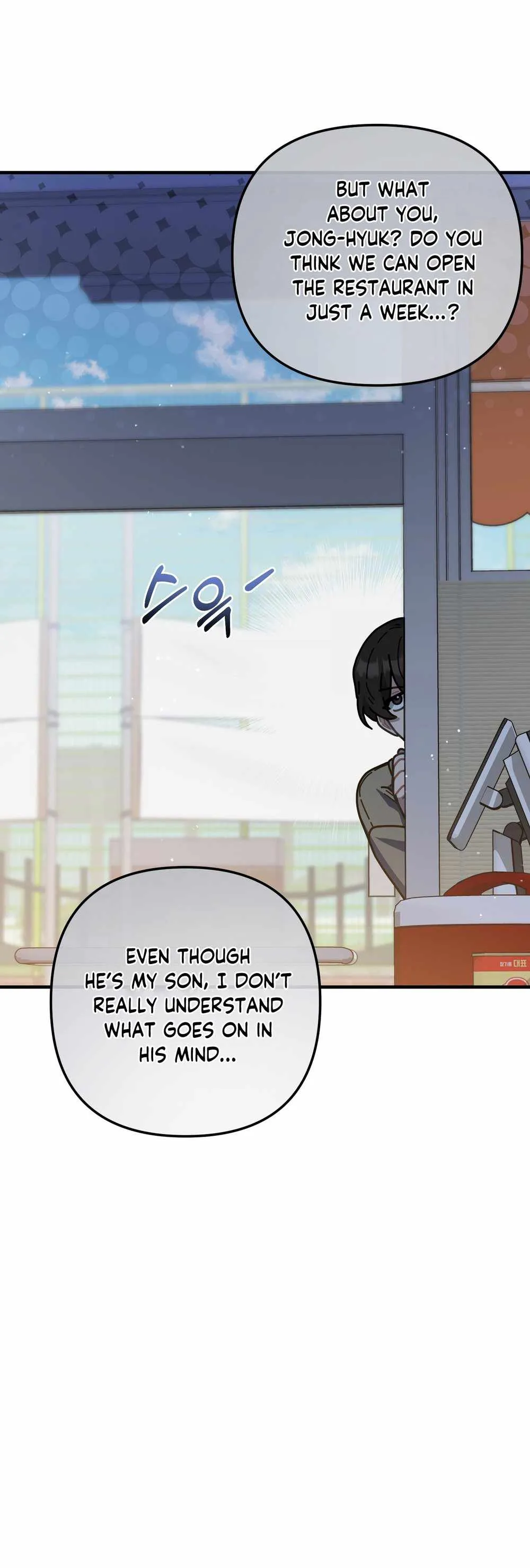 100-Year-Old Top Chef Chapter 43 page 39 - 