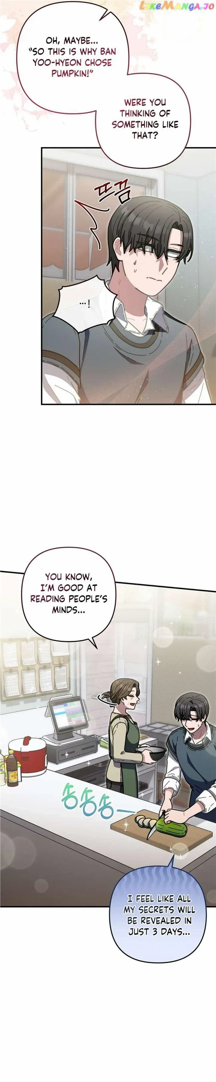 100-Year-Old Top Chef Chapter 44 page 3 - 