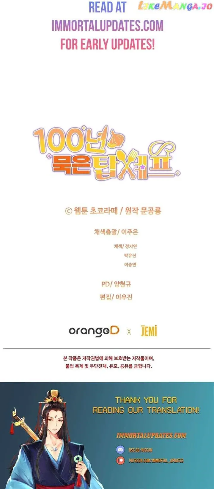 100-Year-Old Top Chef Chapter 44 page 42 - 