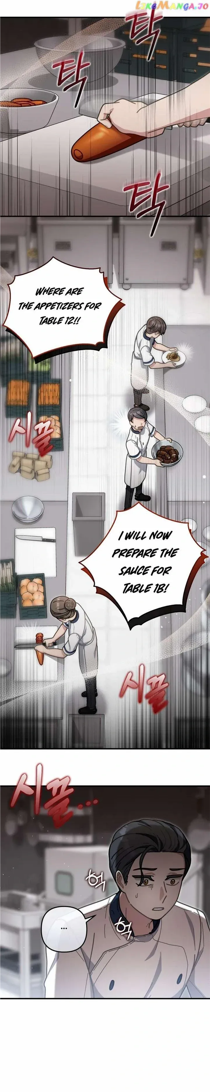100-Year-Old Top Chef Chapter 45 page 2 - 