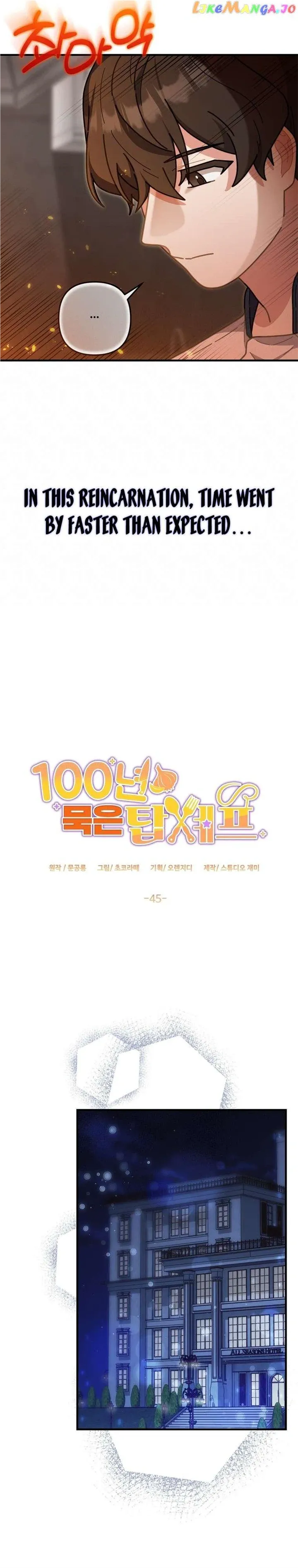 100-Year-Old Top Chef Chapter 45 page 5 - 