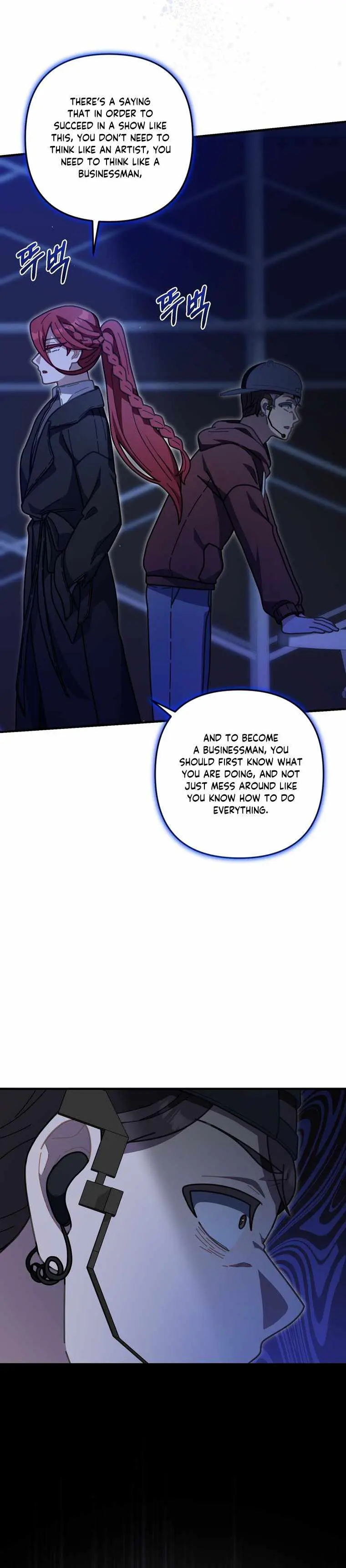 100-Year-Old Top Chef Chapter 47 page 25 - 