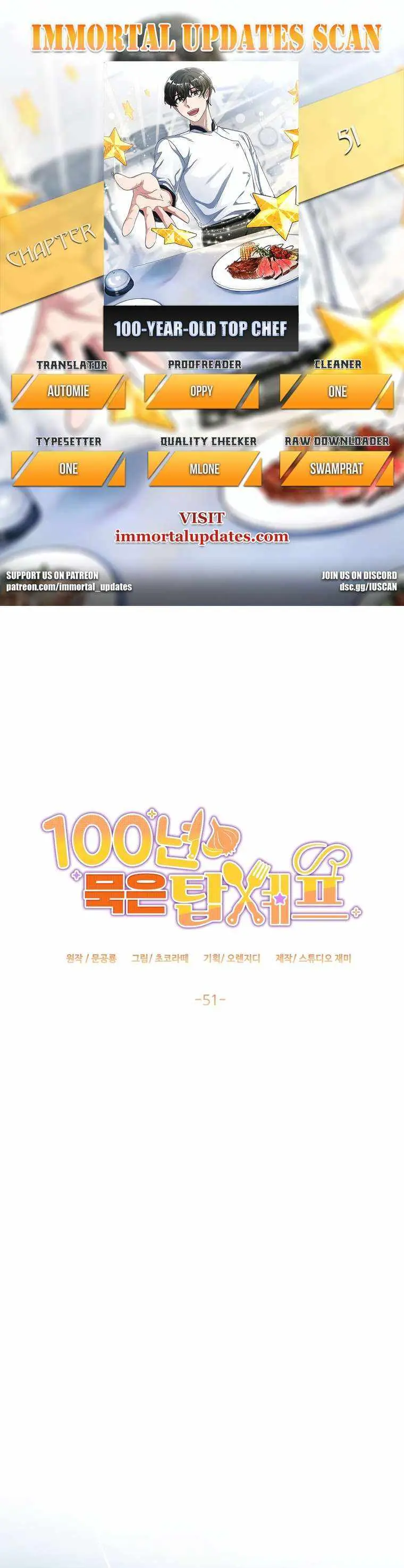100-Year-Old Top Chef Chapter 51 page 1 - 
