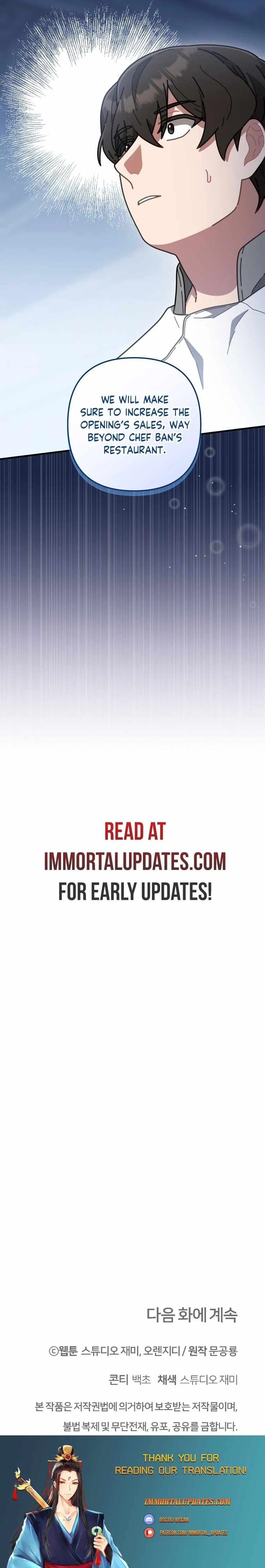 100-Year-Old Top Chef Chapter 56 page 23 - 