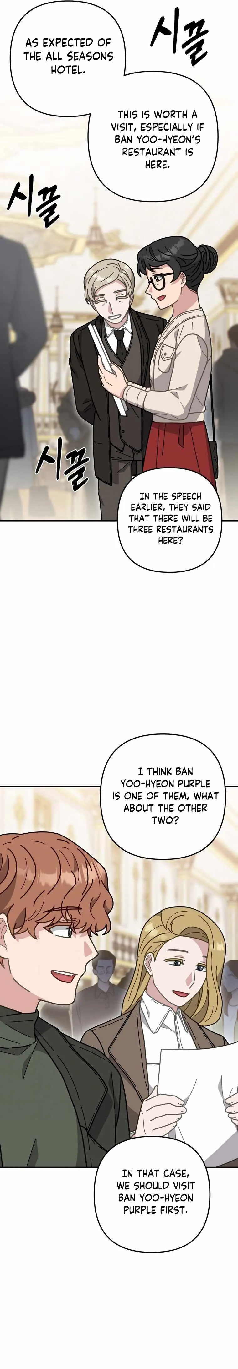 100-Year-Old Top Chef Chapter 57 page 3 - 