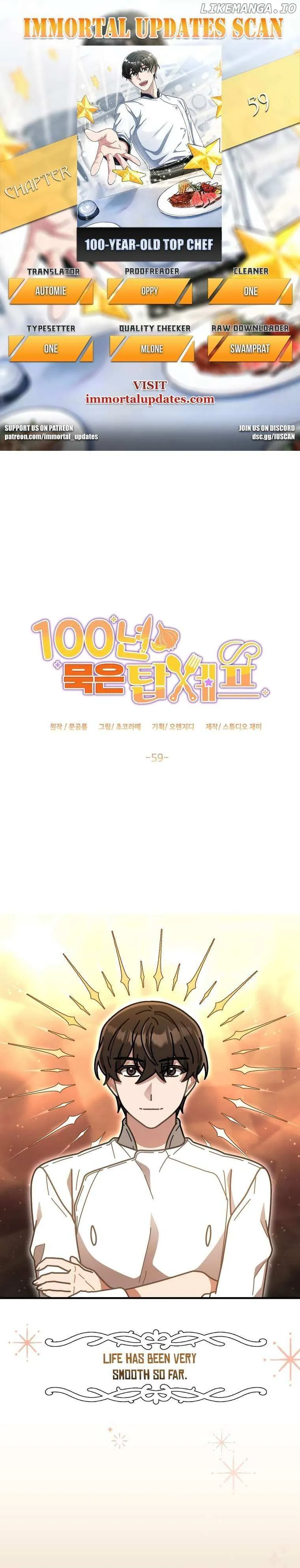 100-Year-Old Top Chef Chapter 59 page 1 - 