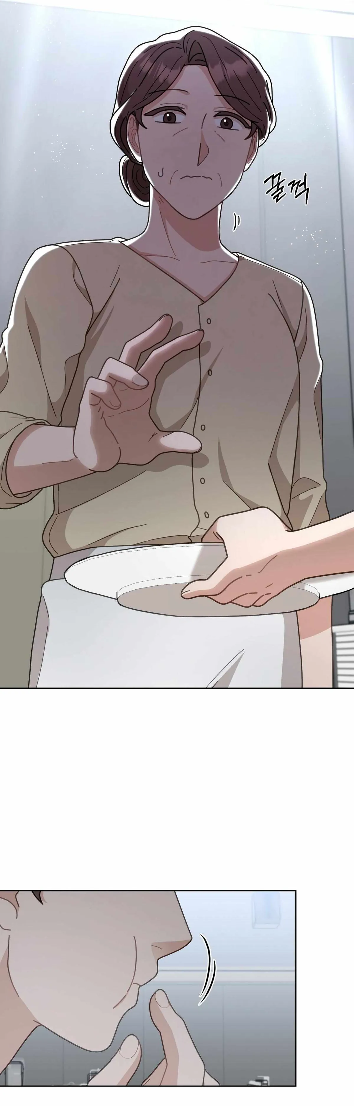 100-Year-Old Top Chef Chapter 6 page 28 - 