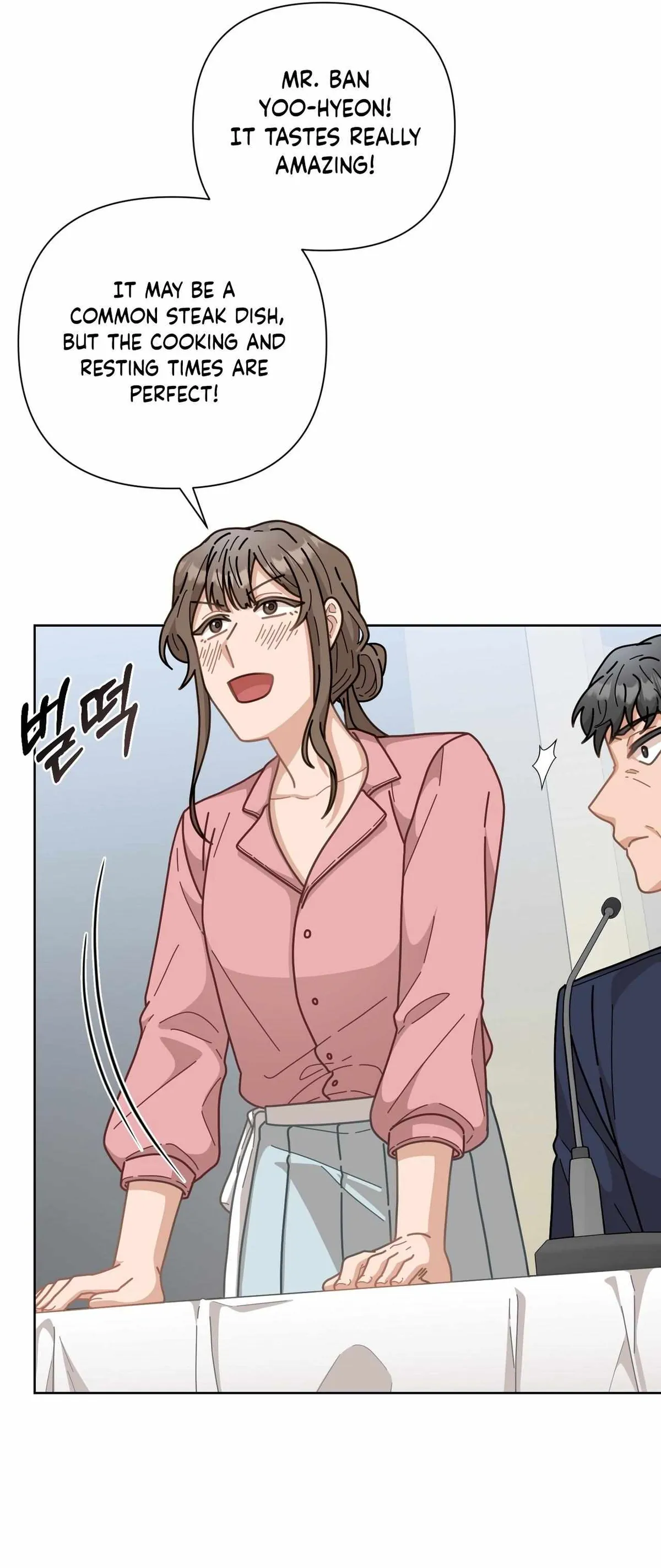 100-Year-Old Top Chef Chapter 6 page 4 - 
