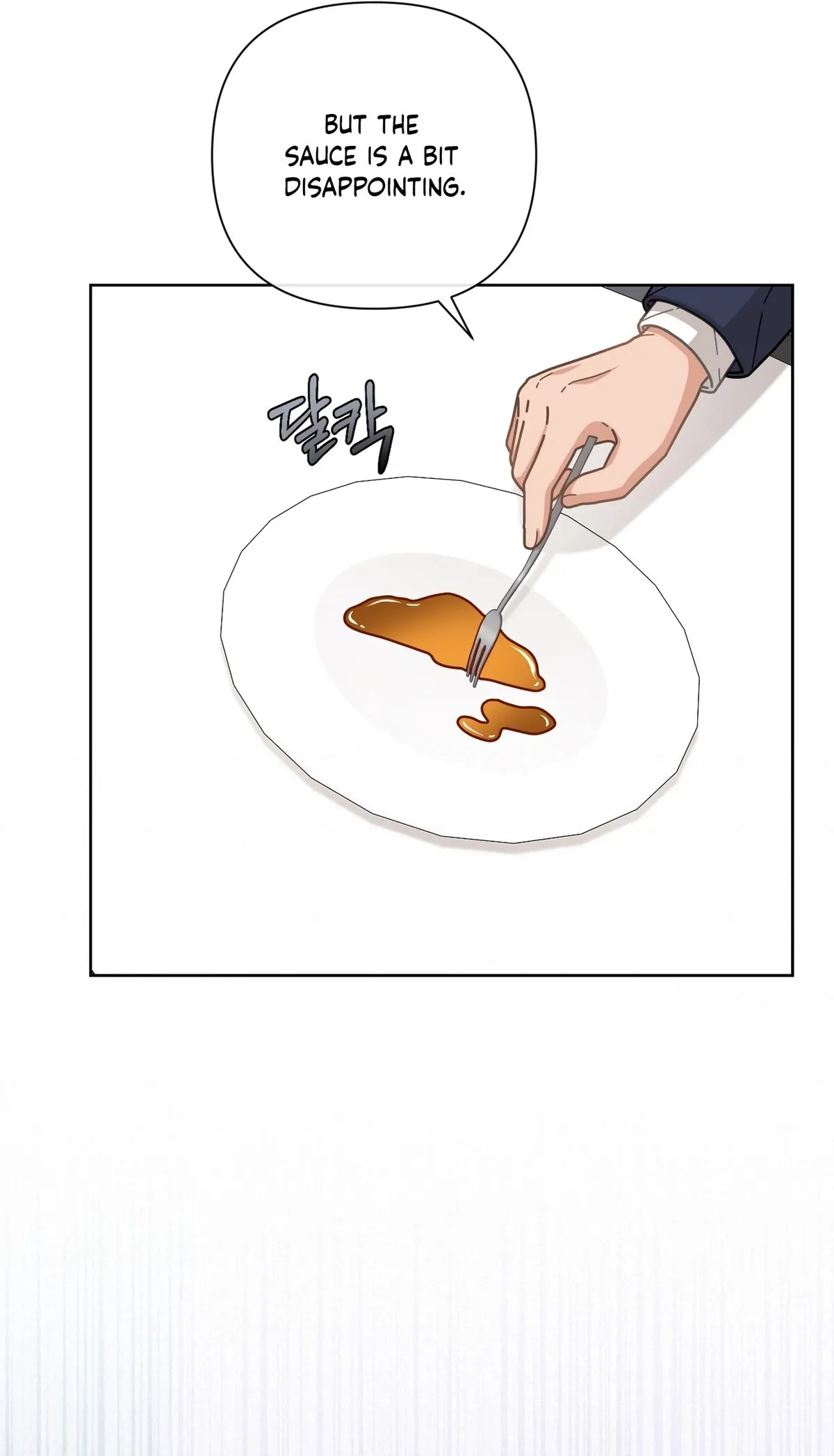 100-Year-Old Top Chef Chapter 6 page 7 - 