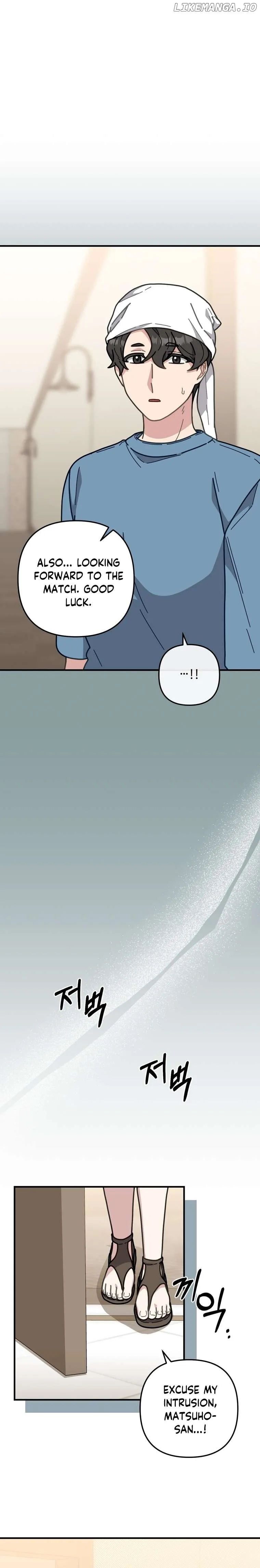 100-Year-Old Top Chef Chapter 61 page 15 - 