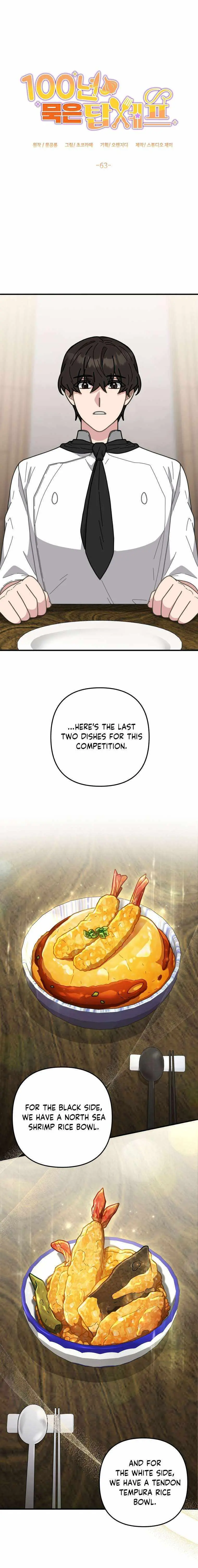 100-Year-Old Top Chef Chapter 63 page 4 - 