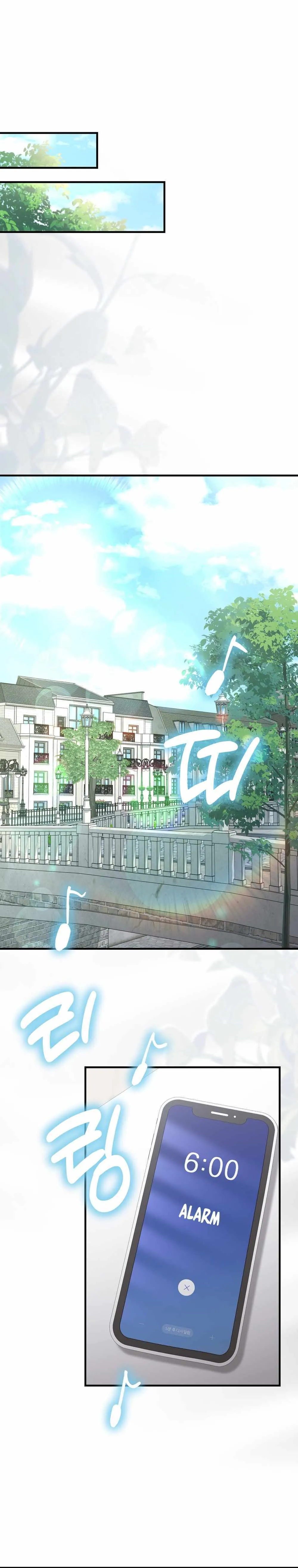 100-Year-Old Top Chef Chapter 64 page 12 - 